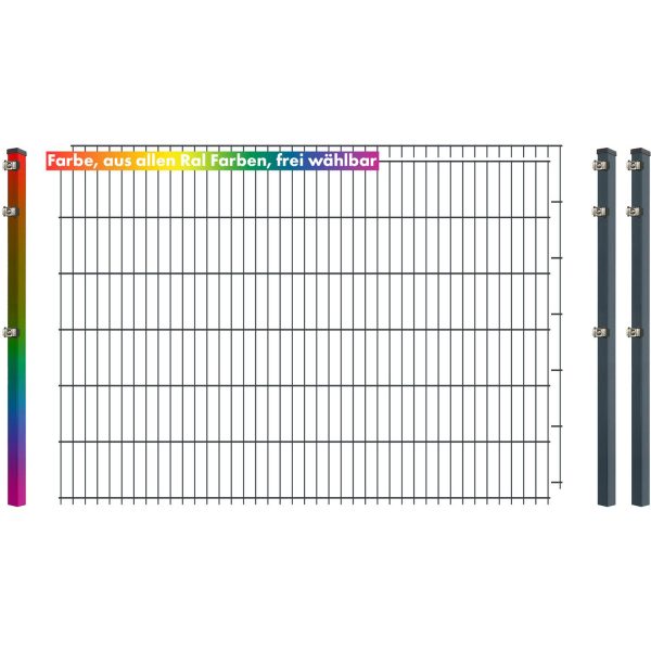 Industrie-Zaunset 8/6/8 Doppelstab 2 Matten +3 Pfosten 250/123 cm Freie Farbwahl