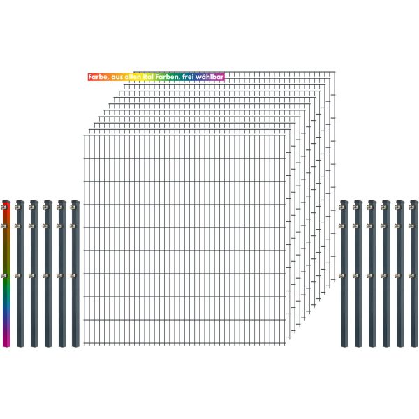 Industrie-Zaunset 8/6/8 Doppelstab 11 Matten+12 Pfosten 250/183 cm Freie Farbw.