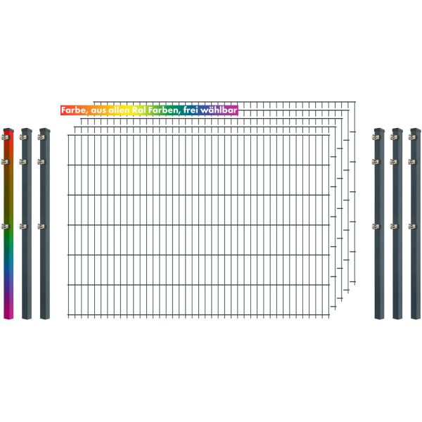 Industrie-Zaunset 8/6/8 Doppelstab 5 Matten +6 Pfosten 250/123 cm Freie Farbwahl