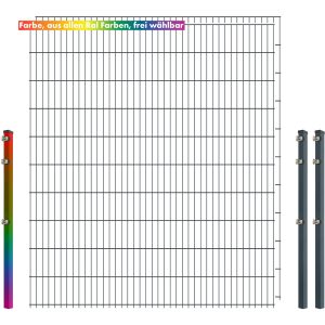 Industrie-Zaunset 8/6/8 Doppelstab 2 Matten +3 Pfosten 250/203 cm Freie Farbwahl